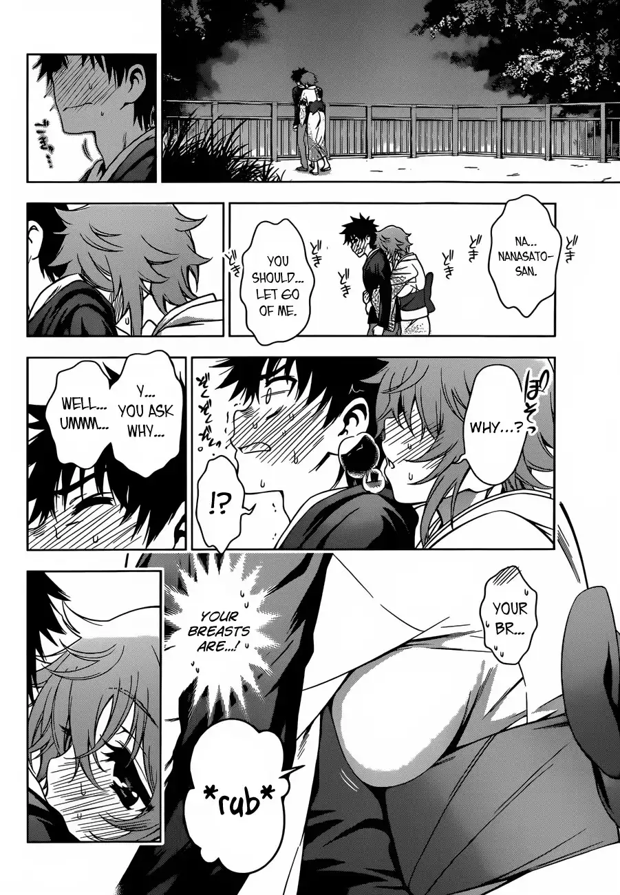 Koisome Momiji Chapter 24 16